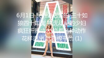 重磅！极品大奶清纯女神【小罗老师、旖可】付费露脸视图，露出裸舞性爱调教，年纪虽轻却很反差 (3)