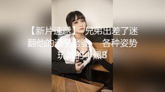 郑州美妖-Ts李蒽雅 - 带枪女孩，约炮体育生哥哥，好猛，射得量也很多！