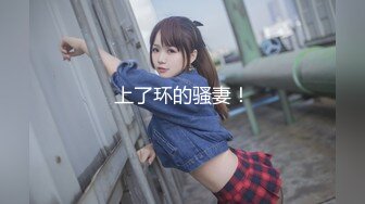 【AI换脸视频】杨幂  服务好上司是秘书的本职工作