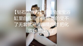 《极品反差✅淫妻泄密》露脸才是王道！推特温柔贤惠型娇妻mumi私拍，表里不一大玩性爱，调教露出道具紫薇纯纯小母狗 (4)