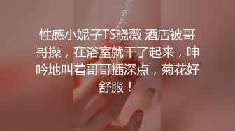 坐标盘锦，无套干少妇