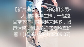 RS-034-AV1 夏晴子 换母俱乐部 性爱篇 妈不停蹄的俏人妻麻豆传媒映画