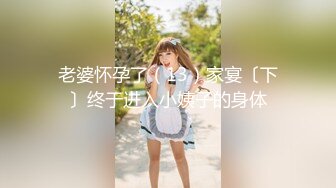 【胸奴狂喜】韩国巅峰天然木瓜巨乳「ANNA」OF性爱私拍 顶级油推服务和巨乳闺蜜双飞榨精【第二弹】 (1)