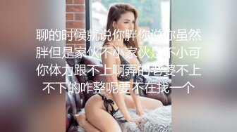  性感旗袍好朋友的人妻老婆趁着老公不在家穿旗袍红色丝袜勾引我 受不了只能满足她干一炮了！