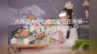 先拿假鸡巴杵出白浆在操