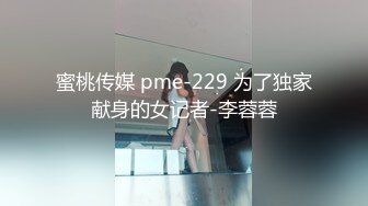 《硬核✅极品网_红》众多坛友开帖求的Onlyfans亚裔百变小魔女izzybu付费解锁露脸私拍~被富二代各种玩肏双飞闺蜜紫薇 (19)