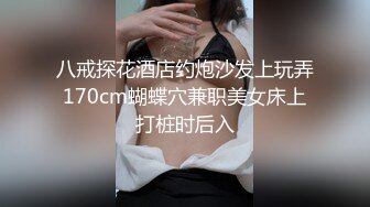 【七哥天上人间】下午场，偷拍00后漂亮小女友，粉穴抽插正对镜头，良家小姐姐，无套射身上