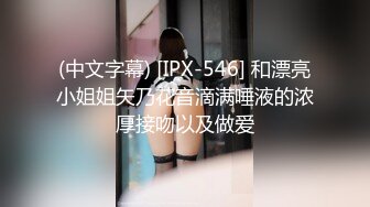 【绿帽淫妻❤️性爱狂】绿帽带闷骚女友SPA第二部 爆裂黑丝蝴蝶逼体验无套骑乘疯狂中出 内射篇