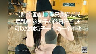 20岁的淘气小少女