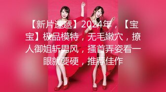 11/9最新 制服妹子掰穴十分粉嫩上演下鸡蛋青桔西红柿全塞进去VIP1196