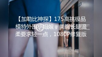 离异单身淫荡小姨为了满足兽欲 勾引刚成年外甥和自己在沙发上做爱