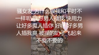 七彩女神『月光女神』金发小美女魅惑淫语男友啪啪 操的胡言乱语干懵逼1