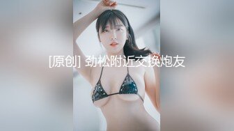 给老公戴绿帽子的极品身材少妇，身材好的女人就是骚 被大鸡巴操的快哭了 呻吟婉转动听 视听盛宴