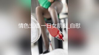 绝美女神明珠2018.05.12大尺度私拍套图 特写小粉穴好嫩