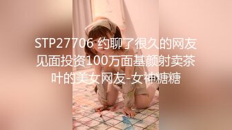 酒店偷拍新片速递极品女神和眼镜斯文男友下午激情啪啪