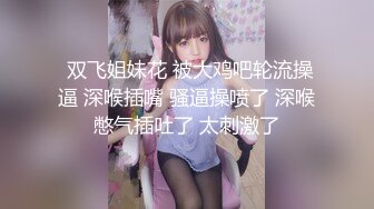 郑州美甲店老板娘李佳佳 为父治病下海 如今从良上岸却被人意外拔出外围女黑历史 激情性爱视频曝光