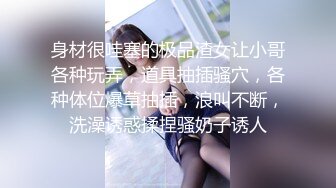 和女友在外面的车里直接做了起来