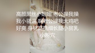 武汉少妇5