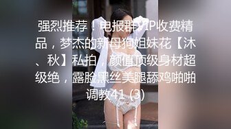 【金莲小仙女】重庆妹子到小山村挑战陌生人面前露出，村里男人的福音，还在大姨妈期间，掰穴撒尿露乳，言语挑逗得大叔受不了