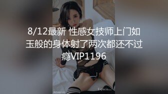 顶级震撼淫乱群P盛宴『疯狂姐妹』多人运动❤️极度淫骚，玩的开放的开，多名淫荡小骚货跪地翘起屁股等着被操