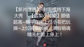 ★☆《精品泄密》★☆美女空姐下班后的真实反差被曝光❤️真让人大跌眼镜难以相信