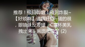  熟女阿姨吃鸡啪啪 我不喜欢这个姿势 你来干我吧 阿姨喜欢被人操的感觉 怼的很舒坦 奶子哗哗