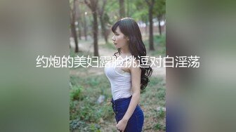  国外视频网站很火淫骚的华裔美眉办公室被洋屌内射大屁股