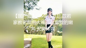 黑丝大奶熟女阿姨 哎呦要来了要高潮了 身材丰腴皮肤白皙 被小伙从浴室操到房间 哎呦哎呦叫不停 稀毛粉鲍