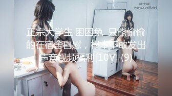 STP22414 【钻石级推荐】麻豆传媒最新女神乱爱系列-寂寞调酒站 单身酒吧调情性爱 纹身乱战 麻豆女神韩宝儿