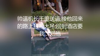 小妹妹不錯喲