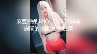 [2DF2]小哥酒店约操老婆的闺蜜 非常漂亮的长发美女 [BT种子]