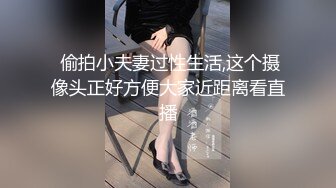 泰安02小妹妹被带回家调教