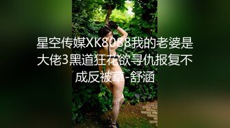 顶尖最甜美女神！~【舞美】最强尺度，俏皮可爱小仙女，撒尿，自慰，小身材真是玲珑有致惹人爱撸管佳作 (2)