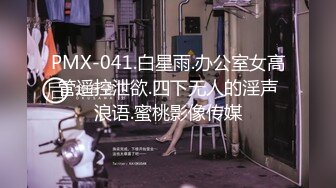 陳小喵 明艷動人的空姐制服 嬌媚動人姿態讓人止不住的浮想聯翩