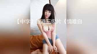 欠租女房客被房东要求肉体偿-还小七软同学