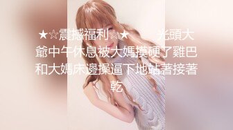  高端外围女探花飞哥3000约炮02年水嫩小妹被操的受不了一直求我温柔点