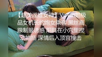 【新片速遞】“我是你嫂子啊怎么可以操我”极品大奶嫂子操起来真的太爽了 