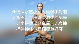  超高颜值嫩妹子，天然白虎超级粉嫩美穴，对着镜头强烈抖动谁受得了啊[