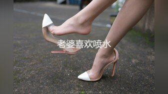 STP31764 甜美可爱的小萝莉【小丸子】和男友没羞没臊的性爱日常，乖巧甜美小仙女，人瘦胸大绝美