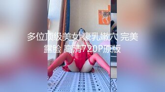  熟女人妻吃鸡啪啪 被无套输出 内射 真能叫有这么舒服吗