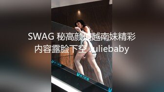 【新片速遞】一龙二凤幸福老哥双女伺候，情趣装两嫩妹跪地舔屌 ，肛塞尾巴小皮鞭，美足足交大屌 ，第一视角后入美臀 ，搞得娇喘连连