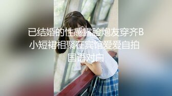  难得露脸，一露脸就让人惊艳的古装小美女，除去衣服后，白皙的大屁股 后入哇哇叫