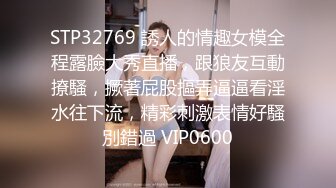 漂亮美眉 小貧乳小嫩穴 在家被大洋吊無套輸出 操的表情舒坦