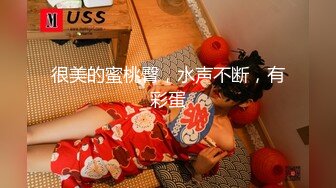 长相甜美的格子衬衣妹子做起来还花样贼多