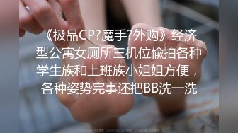 (ง •̀_•́)ง加油来自MOUSELING闲暇时光的推荐个人喜欢的糖心91博主校花冉冉学姐【185v】 (20)