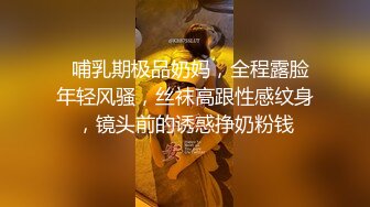  2024-08-11 大像传媒DA-43發情人妻背著老公3P粉嫩美乳加翹臀