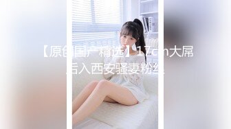 顔出しNG！サングラス熟女3 上原ゆうこ