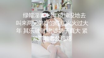 性爱与艺术的结合！重庆粉逼软妹被连操三天灌满了『无水印全集看简阶』