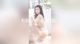 扣扣传媒 FSOG-019 用身体来替父亲还债的极品