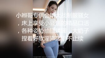 【新片速遞】 爆插黑丝人妻少妇娇嫩菊花✅淫荡人妻欲求不满偷情 想要很多鸡巴一起操她！菊花小穴都被要被填满 一边挨操一边被羞辱